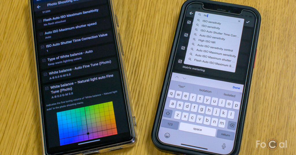 The search and white balance editor on the iOS and Andoird versions of the FoCal Snapshots app