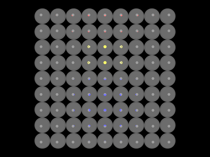 A view of 3 focus targets through a grid of 9x9 microlenses